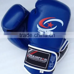 Boxing Gloves thumbnail-2