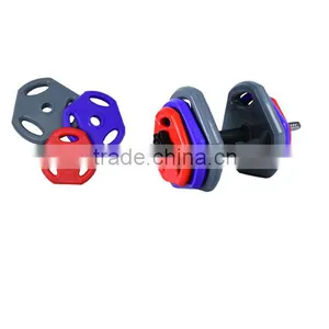 Adjustable PVC Dumbbell Set thumbnail-1