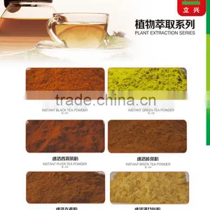 Health and High Quality Food Freeze Dried Green Asparagus Powder thumbnail-3