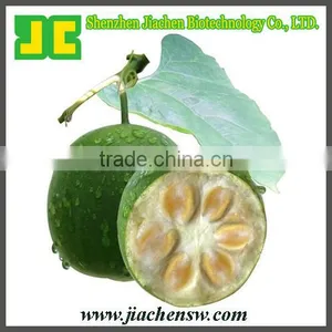 Supply Luo Han Guo Extract Powder With Mogroside, High Quality & In Stock thumbnail-1
