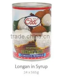 Longan in Syrup thumbnail-1