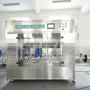 Super Grade Automatic 4 Head 5L Sunflower Oil Plastic Bottle Weighing Machine thumbnail-1