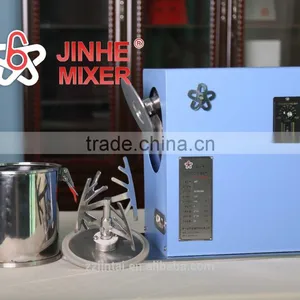 Smallest Double Movement Replaceable Container Mixer thumbnail-1