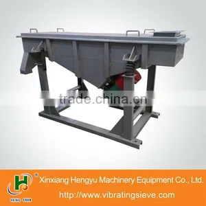 China Large Capacity Linear Grain Vibratory Equipment thumbnail-2