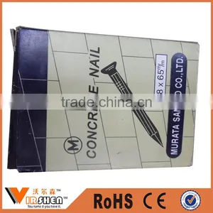 Galvanized Concrete Nails, Cement Nail Supplier, Concrete Wall Nails thumbnail-2