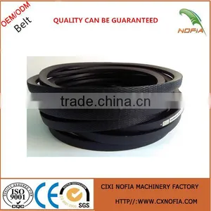 Hot Sale XPC 2500 V-belt From China Supplier thumbnail-4