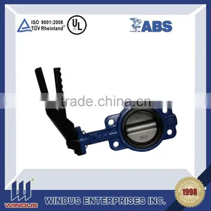 PN52 Gas Electric Drive Butterfly Butt-joint Butterfly Valve thumbnail-3
