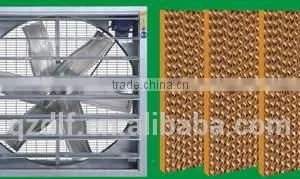 High Quality Industrail Water Curtain thumbnail-2