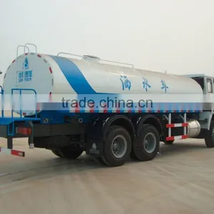 Good Price 20000L HOWO Water Bowser Truck for Sale thumbnail-1