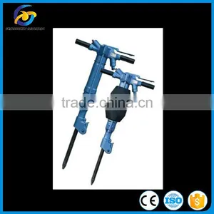 B70/B90 Pneumatic Breaker thumbnail-1