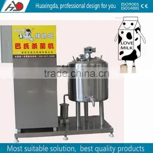 Low Price Juice Sterilizing Machine/juice Pasteurizer thumbnail-1