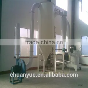 CY Wheat Flour Mill Price for Fine Whole Wheat Bread Flour thumbnail-2