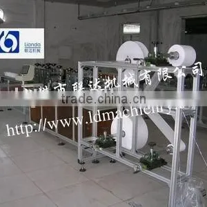 Mask Making Machine thumbnail-1