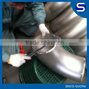 ASME/ANSI B16.9 Stainless Steel Hdpe Pipe Fittings thumbnail-1