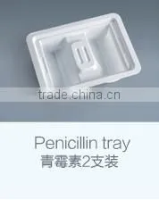 Pharmaceutical Plastic Blister Packaging Tray for Green Enzyme thumbnail-1