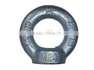 Galvanized Carbon Steel Eye Nuts Steel Eye Nut thumbnail-1