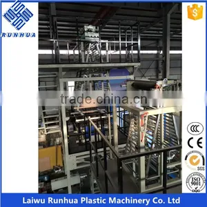 LDPE High Output Agriculture Mulch Film Making Machine thumbnail-5
