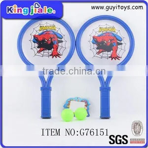 Plastic Junior Badminton Beach Racket Set thumbnail-1