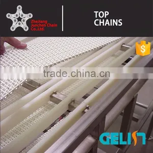T-1100 Helix Elevator Machine Flush Grid Modular Plastic Conveyor Belt thumbnail-6