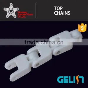 2600 2600TAB Plastic Conveyor Case Chain/keel Chain/crate Conveyor Chain thumbnail-3