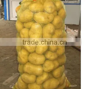 China Drawstring Jute Mesh thumbnail-1