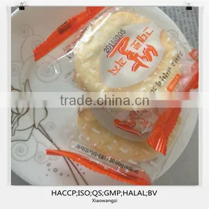Baked Rice Cracker Cookies thumbnail-1