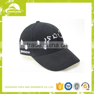 Hot Sell Custom Embroidery Baseball Cap thumbnail-1