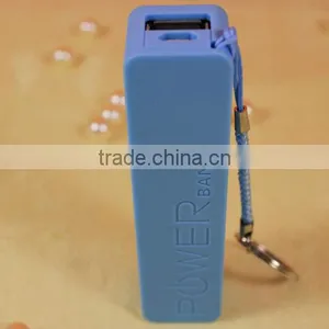 New Product BHN777 Cheap Power Bank 2600 Mah thumbnail-1