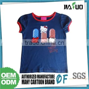 Top Quality Stylish Design Kids Shirts Embroidery Designs thumbnail-1