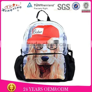 2014 Stylish Make Your Own Wholesale Cheap Dog Backpack thumbnail-1