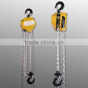 LSC Type Lifting Equipment Chain Hoist thumbnail-1