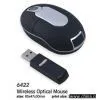 Wireless Optical Mouse thumbnail-1