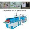 Autoamtic Shopping Bag Making Machine thumbnail-1