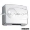 Automatic Hand Dryer thumbnail-1