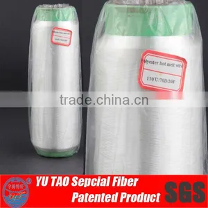 110 Degree Thermo Bonding Polyester Yarn for Polyester Ribbon thumbnail-1