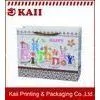 Colorful Holiday Greeting Paper Shopping Bag / Brown Kraft Paper Bag / Kraft Paper Carrier Bags thumbnail-1