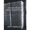 Pigment Carbon Black XY-200,XY-230 Used in Plastic and Polyethylene and PVC Pipe thumbnail-1