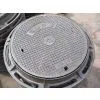 China (Mainland) Manhole Covers thumbnail-1