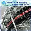 Rotary Alcohol / Beverage Filling Machine , DCGF Juice Filling Plant thumbnail-1