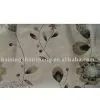 Yarn-Dyed Upholstery Fabric thumbnail-1