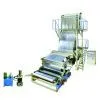 Mulch Film Blowing Machine thumbnail-1