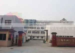 Shanghai Easygarment Factory (hong Kong) company overview - view 1 thumbnail