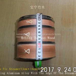 Alloy Liu Fir Steamer18cm thumbnail-3