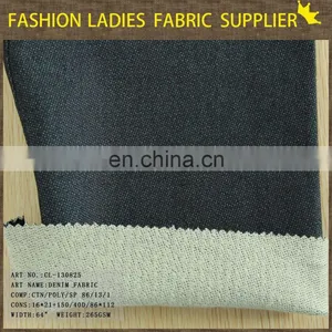 Shaoxing Textile Cheap Denim Importer Spandex Denim Fabric thumbnail-2