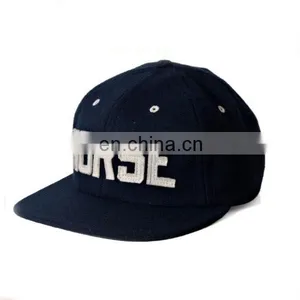 PG027 Logo Imprinted Customized Promotional Gifts BallBall Cap thumbnail-1
