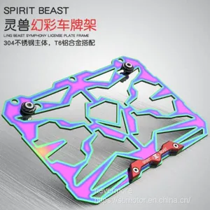 Spirit Beast Motorcycle Modified Registration Plate Holder Universal for Most Motor L5 thumbnail-1