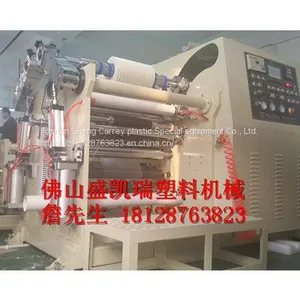 Dividing and Cutting Machine，Tape Cutting Machine thumbnail-2
