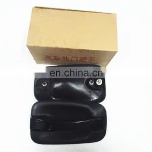 Car Handle Door AUMAN FOTON Series 1B24961500042 Refrigerated Truck Door Handle Lock thumbnail-2
