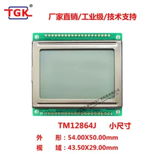 128X64 Lcd Display TM12864J Small Size Small Characters Square 54x50mm Size Stn Lcd 12864 Screen Lcd 128X64 Display Screen 12864 Lcd Module thumbnail-4