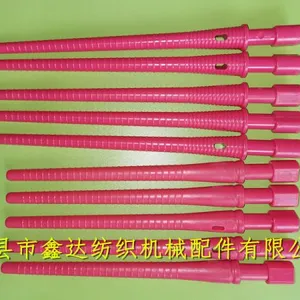 TS Series Coreless Bobbin (weft Tube, Filament Tube,nylon Pirn) thumbnail-1
